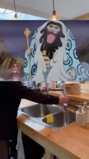 gumo von der aufmachtheke